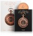 Lattafa Pride La Collection Antiquites 1505 Парфюм EDP 100 ml