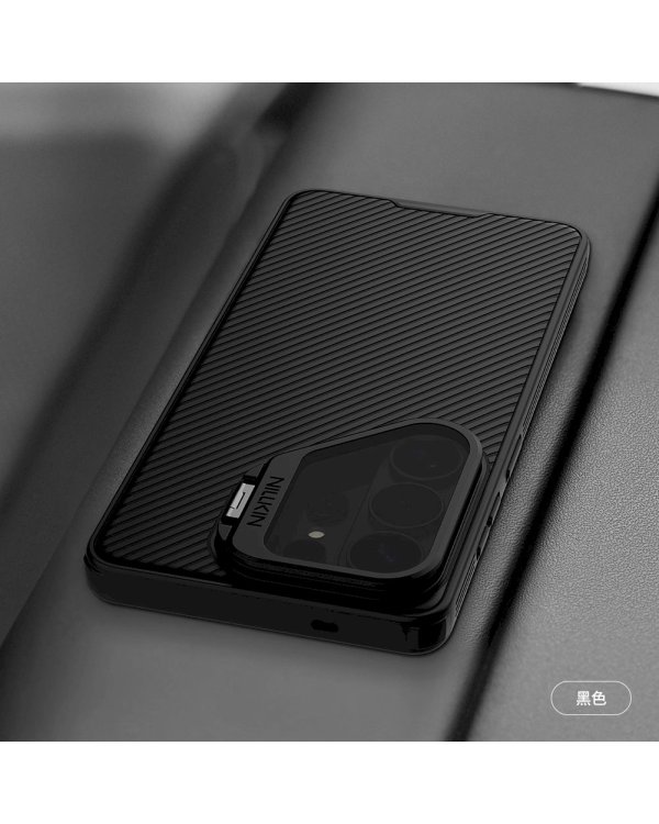 Nillkin CamShield Prop Magnetic Case Чехол для Samsung Galaxy S26 Ultra