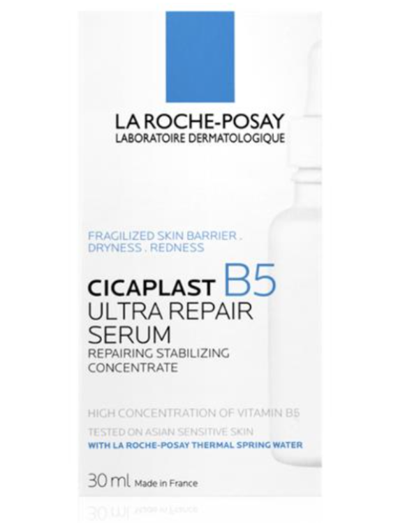 La Roche-Posay Cicaplast B5 Сыворотка для лица 30 ml