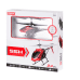 Syma S5H R/C Вертолет 2.4GHz / RTF Syma S5H R/C Вертолет 2.4GHz / RTF