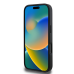 Guess GUHCP16L4GMGGR Чехол для Apple iPhone 16 Pro