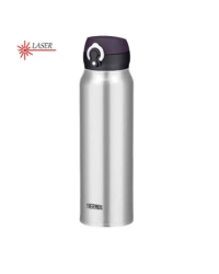 Thermos 130060 Термос 750 мл