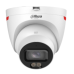 Dahua IPC-HDW2449T-S-PRO IP Kамера 4MP