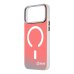 OBAL:ME HoloMag Cover Защитный чехол для Apple iPhone 17 Pro Max / белый