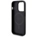 Guess GUBPM5P15L4GEMGK Чехол + Повер Банк для Apple iPhone 15 Pro