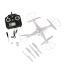 Дополнительное изображение книги «Syma X5C R/C Дрон 2.4GHz / HD»