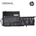 Оригинальная аккумуляторная батарея PK03XL для портативного компьютера HP 4913mAh