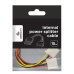 Gembird CC-PSU-1 Кабель PSU / 0.15m Gembird CC-PSU-1 Кабель PSU / 0.15m