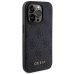 Guess GUBPM5P14L4GEMGK Чехол + Повер Банк для Apple iPhone 14 Pro
