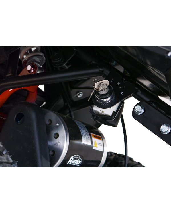 Quad Highper Детский Квадроцикл