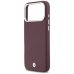 BMW Sign Full Wrapped Metal MagSafe Case Защитный Чехол для Apple iPhone 17 Pro Max