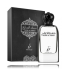 Khadlaj Musk Al Sabah Парфюм EDP 100 ml