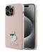 Karl Lagerfeld KLHCP15XSMHCNPP Чехол для Apple iPhone 15 Pro Max