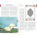 Путеводитель паломника. Высокочтимая Мекка - Лучезарная Медина
