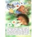 Мне сделать это самому? 2-5 лет