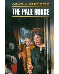 The pale Horse