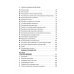 Искусство управленческой борьбы. Технологии перехвата и удержания управления Искусство управленческой борьбы. Технологии перехвата и удержания управления