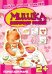 Обложка книги «Мишка встречает гостей», ISBN 9785971506768