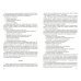 Методика развития современного ребенка