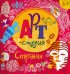 Страны. Арт-студия