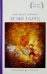 Обложка книги «Белый танец. Стихотворения» — Крючкова Александра Андреевна, ISBN 9785386082505