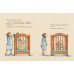 Дополнительное изображение книги «Пора спать, Джесси!»