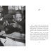 Дополнительное изображение книги «Московская экскурсия»