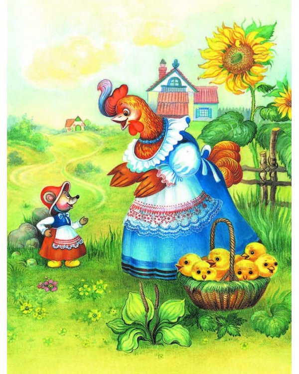 Лучшие сказки на ночь
