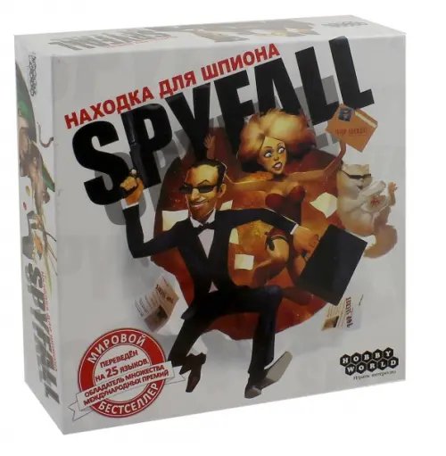 Настольная игра. Находка для шпиона