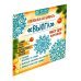 Снежинки из бумаги "Вьюга". Набор для вырезания