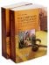 Российский и зарубежный конституционализм конца XVIII - 1-й четверти XIX вв. В 2-х книгах