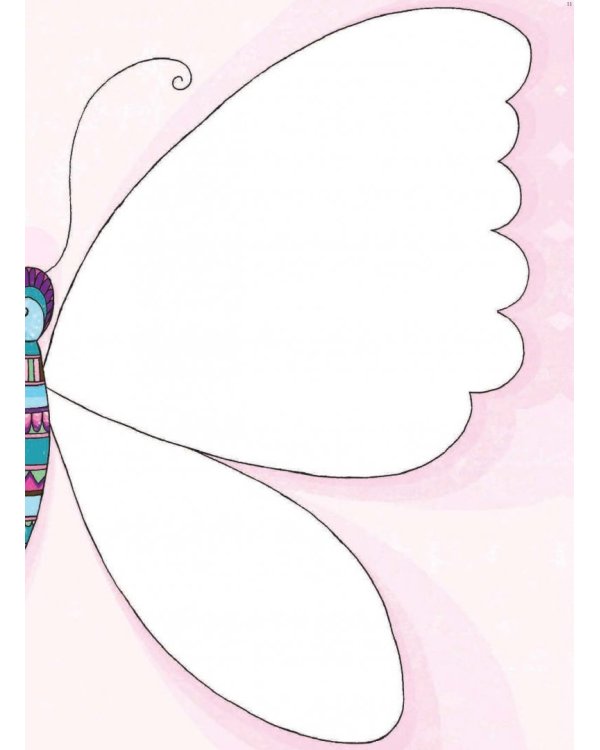 Раскрась свой мир!