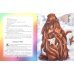 Дополнительное изображение книги «Город в капле и другие сказки»
