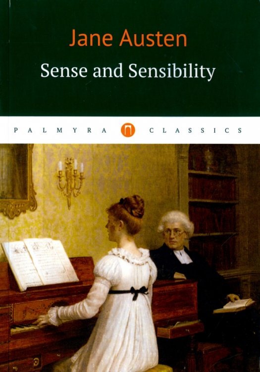 Sense and Sensibility