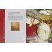 Чувашские народные музыкальные инструменты. Книга-альбом