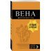 Вена