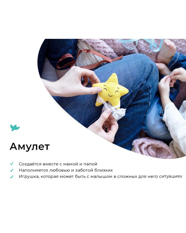 Не хочу спать