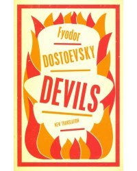 Devils