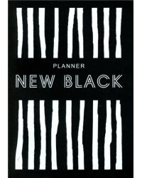 Планер New Black. Дизайн 5, полудатированный, 48 листов