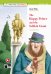 Обложка книги «The Happy Prince and The Selfish Giant» — Уайльд Оскар