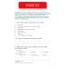 Дополнительное изображение книги «The Happy Prince and The Selfish Giant»
