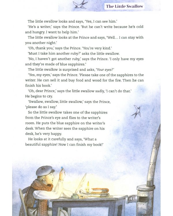 Дополнительное изображение книги «The Happy Prince and The Selfish Giant»