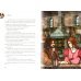 Дополнительное изображение книги «Cyrano De Bergerac + Audio Online + Application»