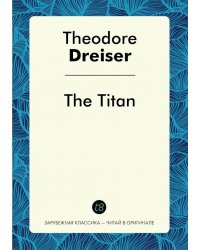 The Titan