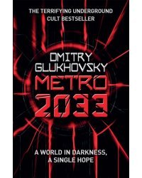 Metro 2033