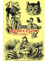 Скетчбук Wonderland sketchbook В Стране чудес