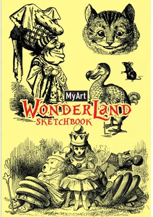 Скетчбук Wonderland sketchbook В Стране чудес