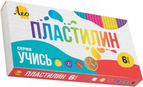 Пластилин классический, 6 цветов