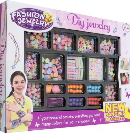 Набор бусин для творчества Orti 1