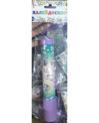 Калейдоскоп "Единороги", 23,5х4,1х4,1 см
